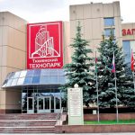 Где найти внутренние резервы на предприятии
