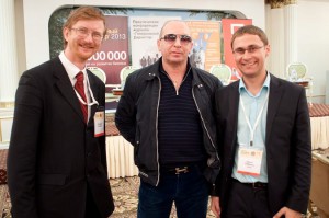Слева направо: Валерий Казарин, Сергей Филиппов, Павел Рабунец