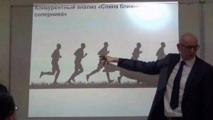 Выступление Сергея Литти на Гайдаровском форуме 2016