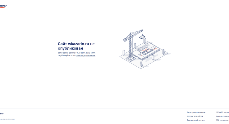 Проблемы у хостинг-провайдера