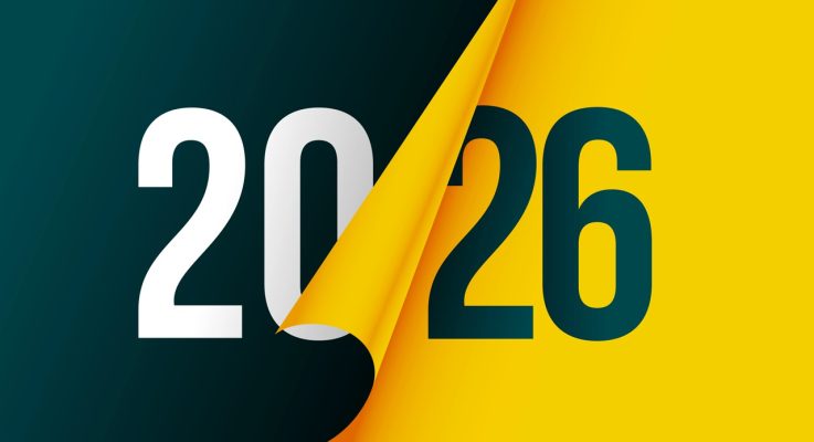 С наступившим 2026 годом!