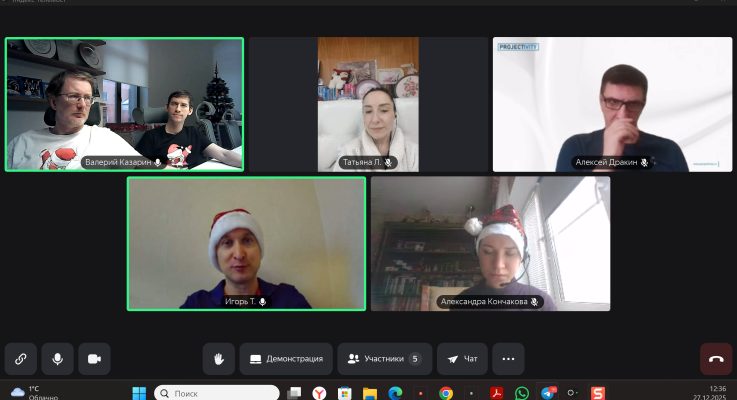 Приглашаем на 94-ю встречу Клуба Линтузиастов